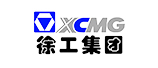 康帕德合作伙伴徐州工程机械集团有限公司